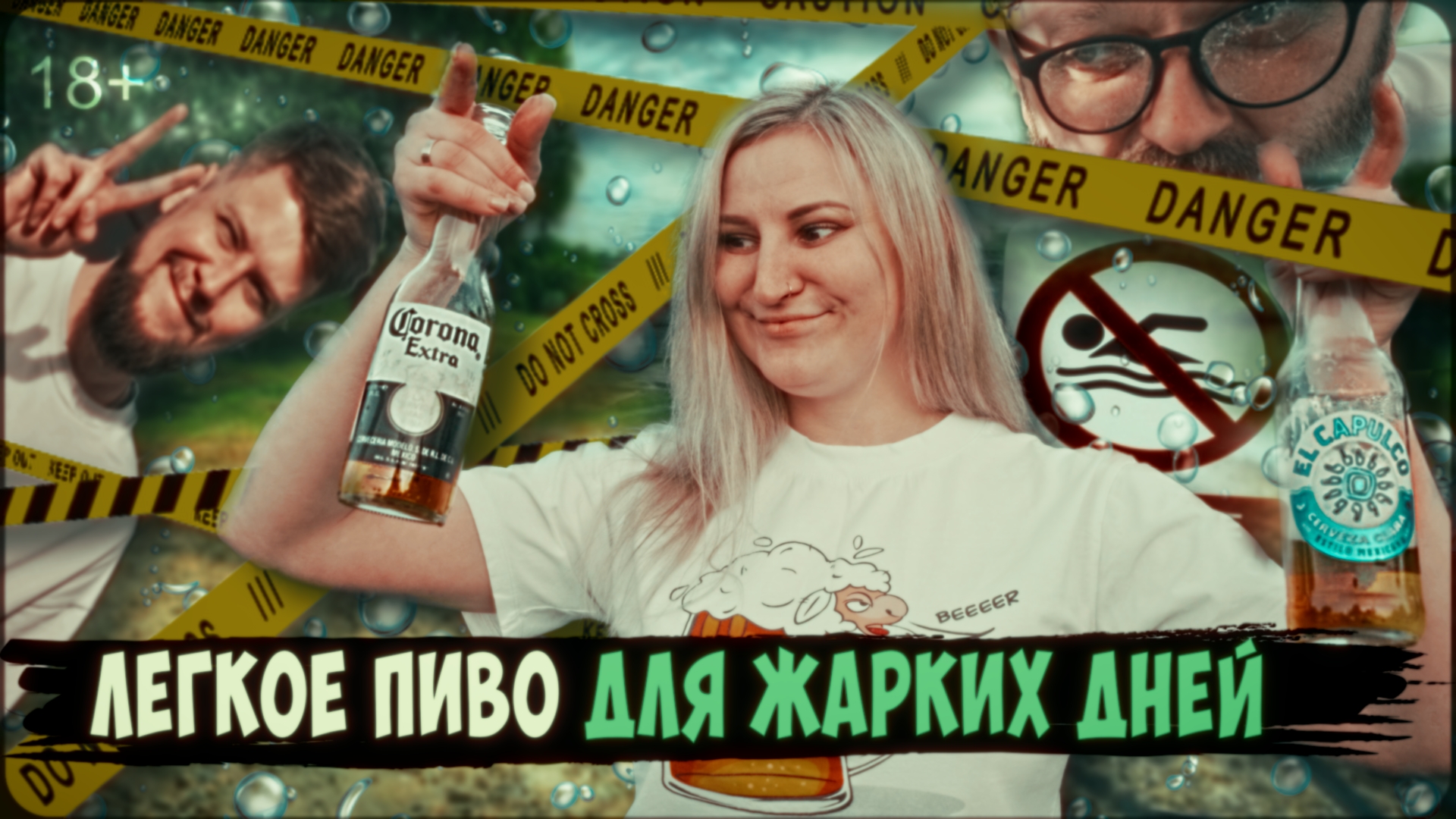 Video - 15PRO_Team Создаем видео-рекламу, видео-обзоры, промо, креативы в Тамбове