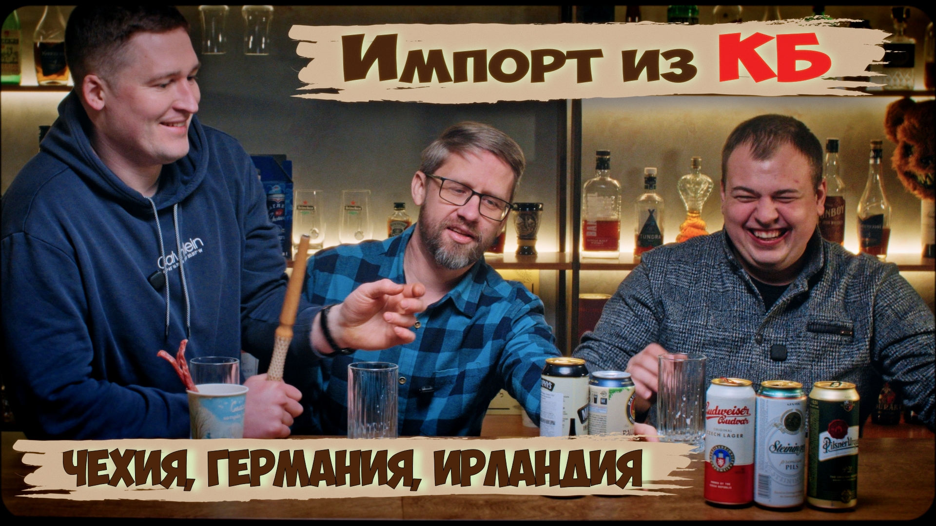 Импорт из КБ - 15PRO_Team Создаем видео-рекламу, видео-обзоры, промо, креативы в Тамбове